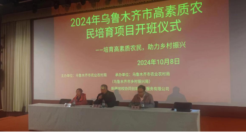 比赛后的体能恢复训练计划_1
