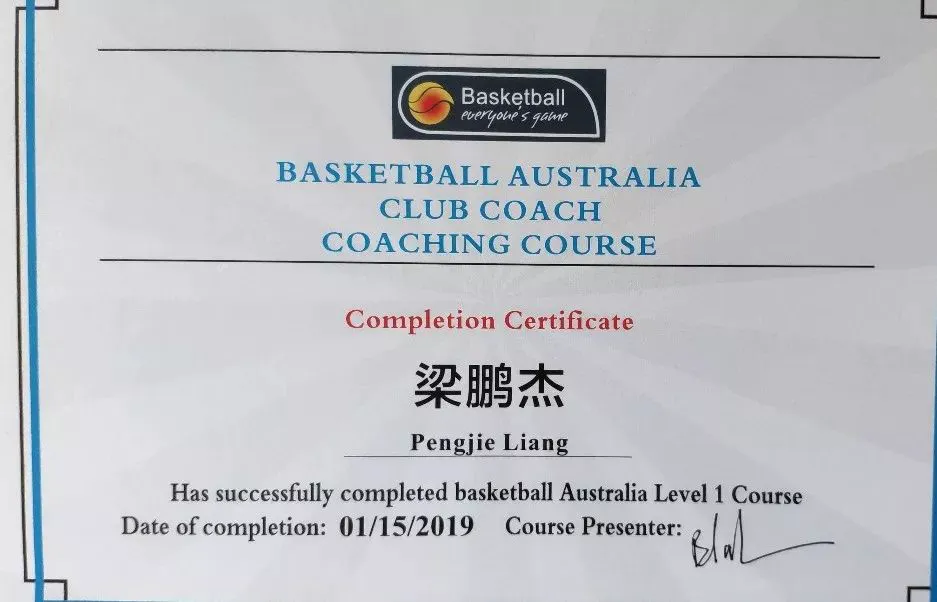 如何通过参加杯赛提升篮球训练效果_0