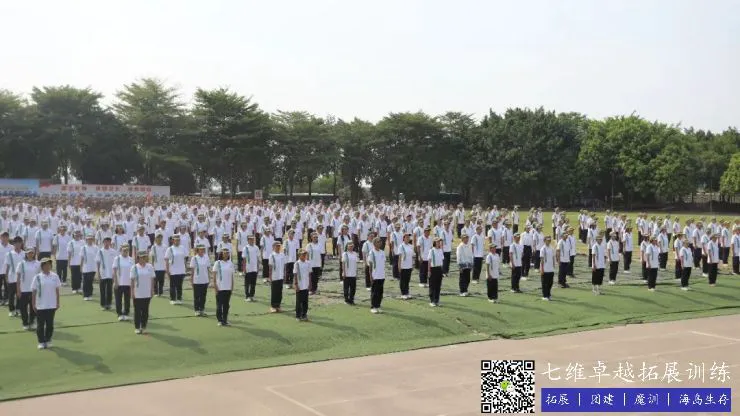 比赛后的体能恢复训练计划_0